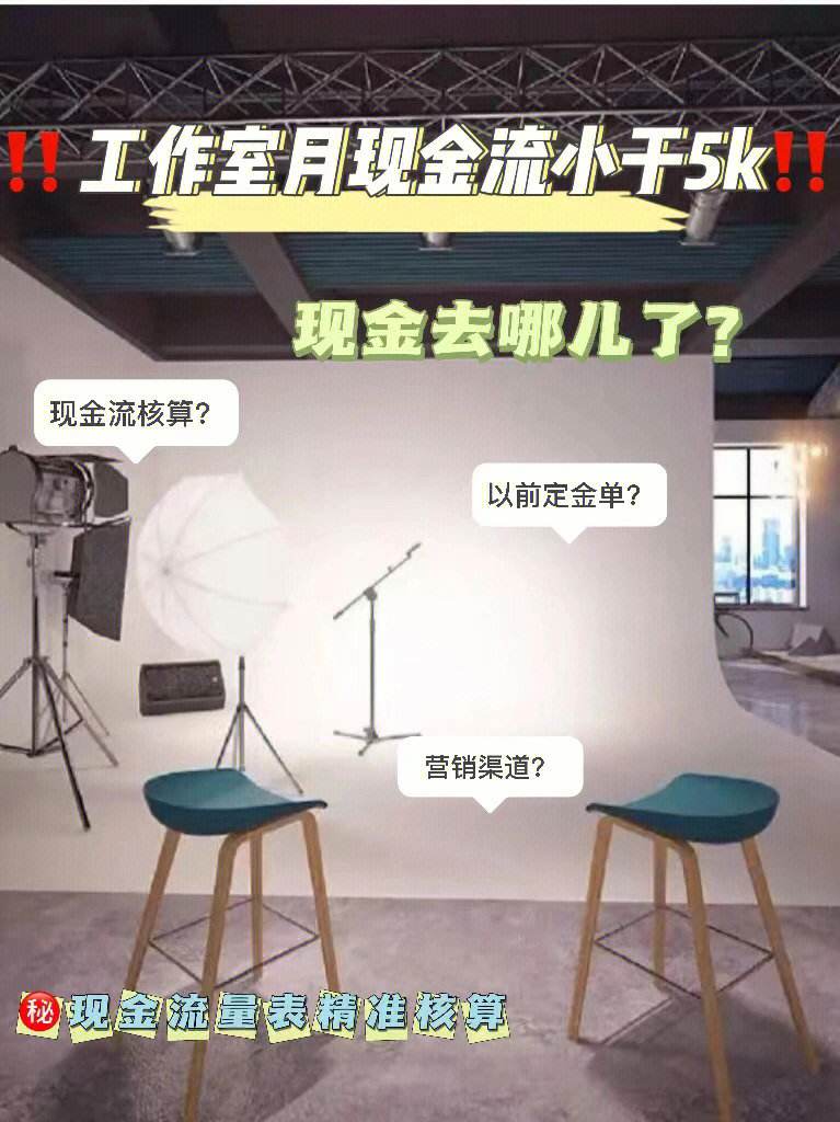 济南最新急用钱套医保卡怎么套出来现金方法分析(最方便真实的济南急用钱套医保卡怎么套出来现金黄牛方法)