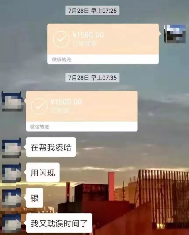 济南最新社保套现24小时微信是真的吗方法分析(最方便真实的济南社保套现24小时微信是真的吗吗方法)