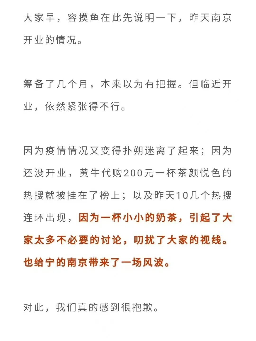 济南最新联系方式网上雇人办事方法分析(最方便真实的济南哪个网站可以雇人办事方法)