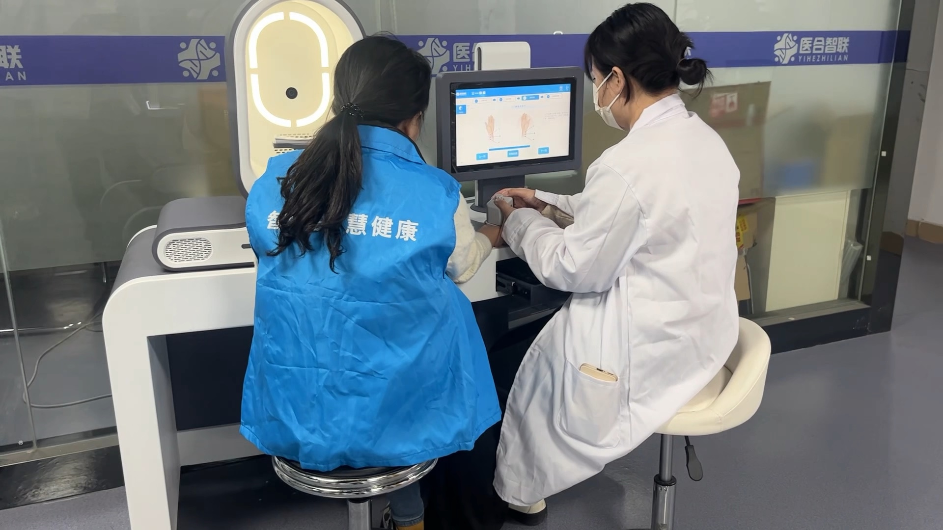 济南最新医疗商家助手方法分析(最方便真实的济南医疗商家助手怎么提现方法)