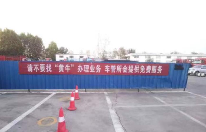 济南最新怎么找黄牛代办方法分析(最方便真实的济南黄牛代办营业 执照需要准备什么方法)
