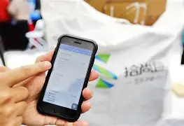 济南最新24小时在线上门回收方法分析(最方便真实的济南24小时在线上门回收旧衣服方法)