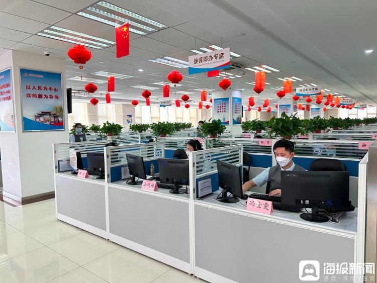 济南最新医保24小时咨询电话人工方法分析(最方便真实的济南12333在线咨询人工方法)