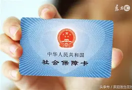 济南最新急用钱24小时套医保卡深圳方法分析(最方便真实的济南急用钱套医保卡联系方式方法)