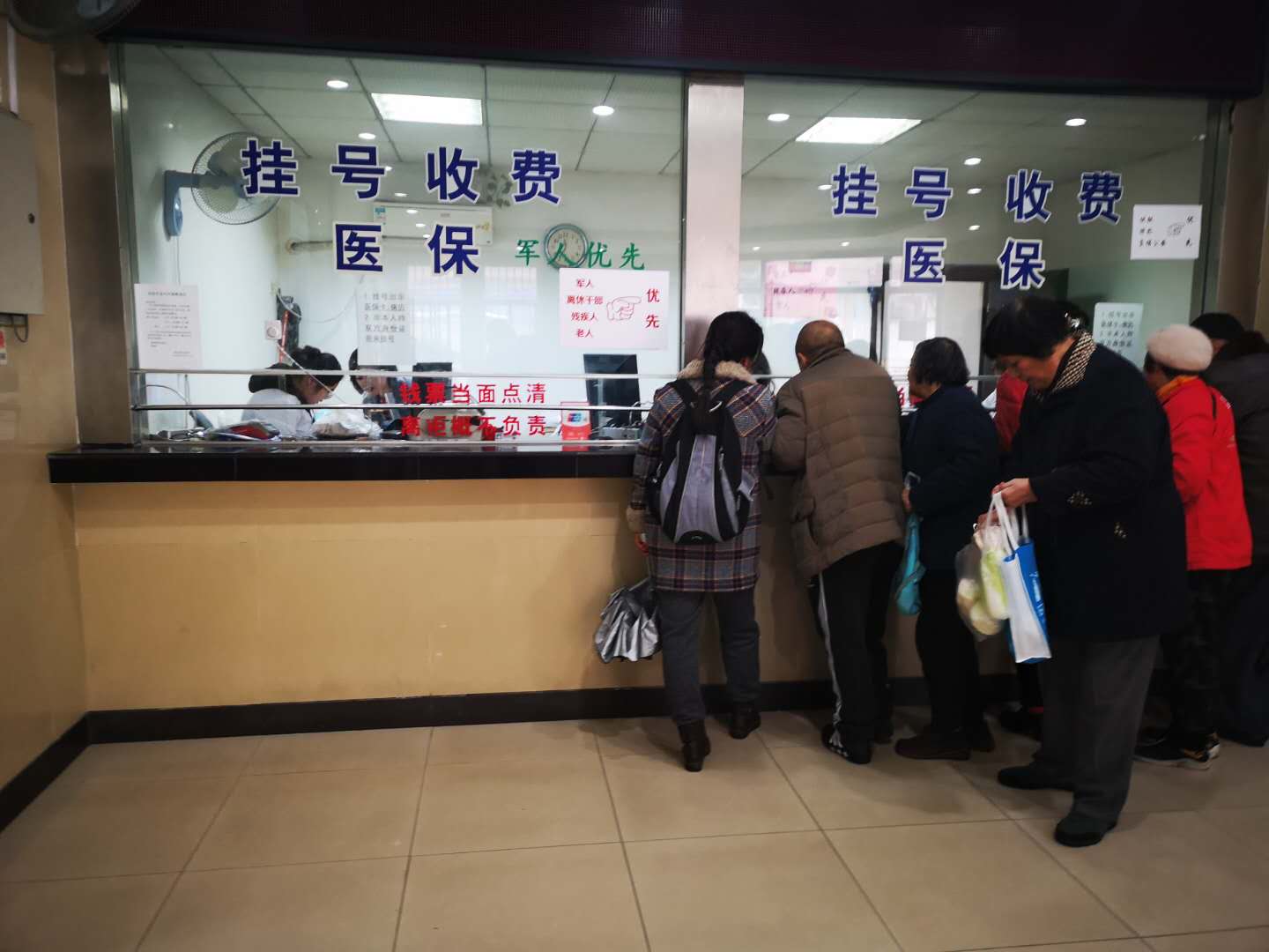 济南最新失信人医保卡冻结了最新规定方法分析(最方便真实的济南钱放哪里法院冻结不了方法)