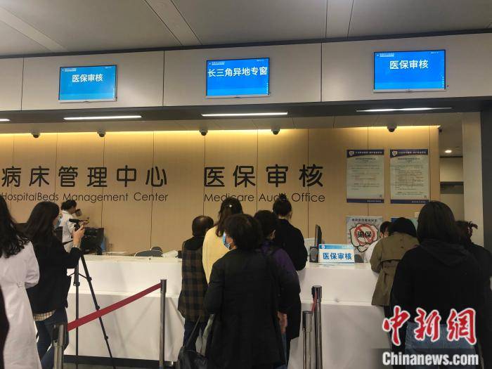 济南最新求一个套医保卡的黄牛南京方法分析(最方便真实的济南盗刷医保卡4500元怎么判方法)