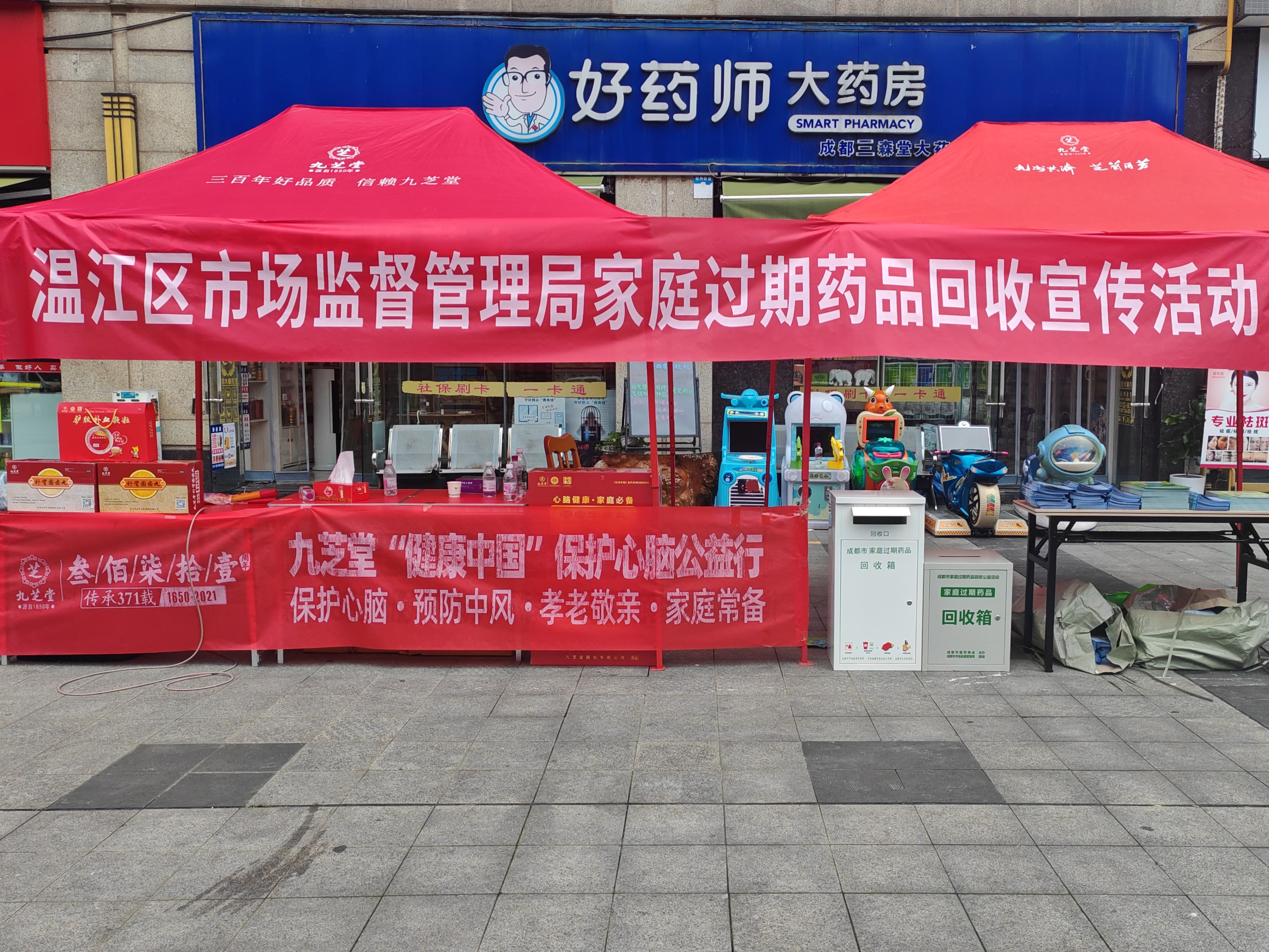 济南最新高价回收药品电话号码方法分析(最方便真实的济南全国靶向药回收电话号码方法)