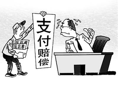 济南最新惠州电子医保套现商家方法分析(最方便真实的济南医保套现联系方式微信方法)