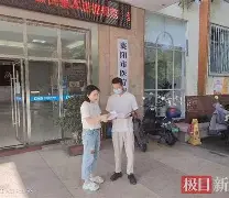 济南最新武汉急用钱24小时套医保卡方法分析(最方便真实的济南急用钱私人借钱5000无需审核方法)