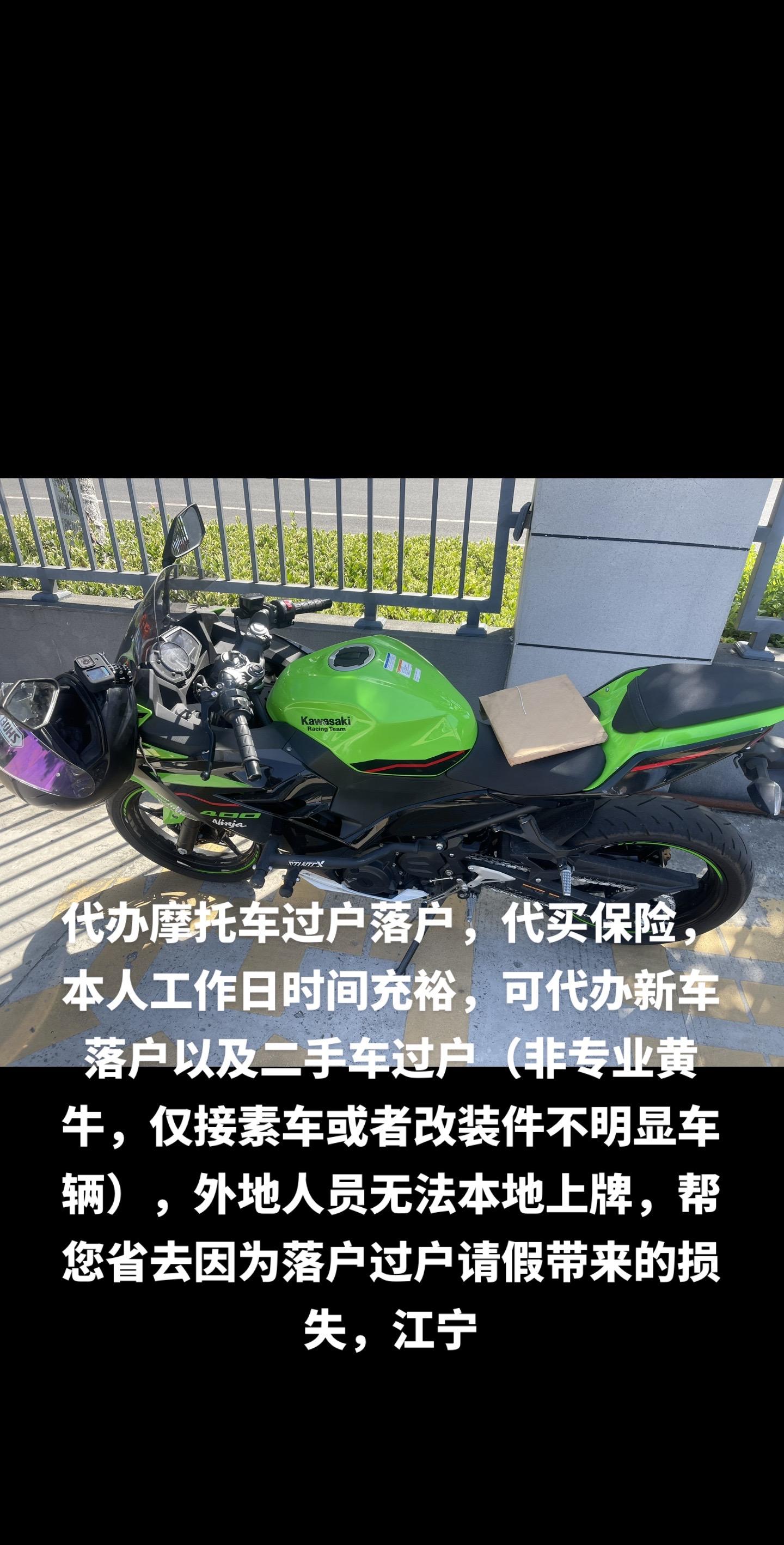 济南最新黄牛代办方法分析(最方便真实的济南黄牛代办营业执照多少钱方法)