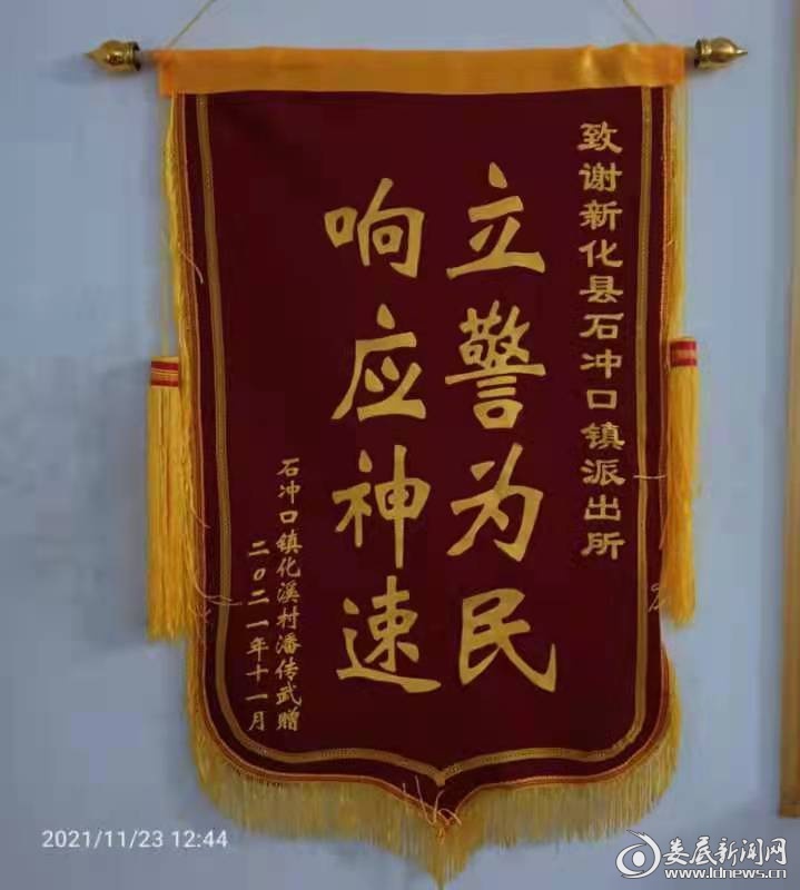 济南求一个套医保卡的黄牛2021的简单介绍