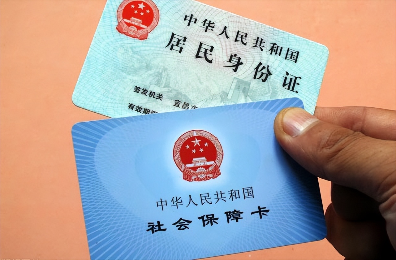济南最新回收医保卡余额联系方式方法分析(最方便真实的济南回收医保卡余额联系方式深圳方法)