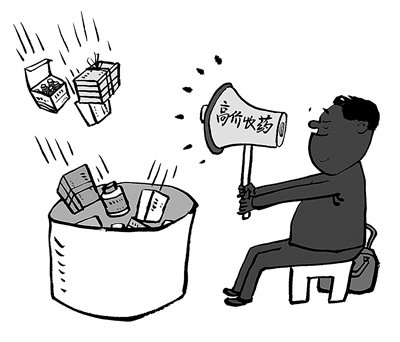 济南最新24小时医保取现回收方法分析(最方便真实的济南24小时医保取现回收商家方法)