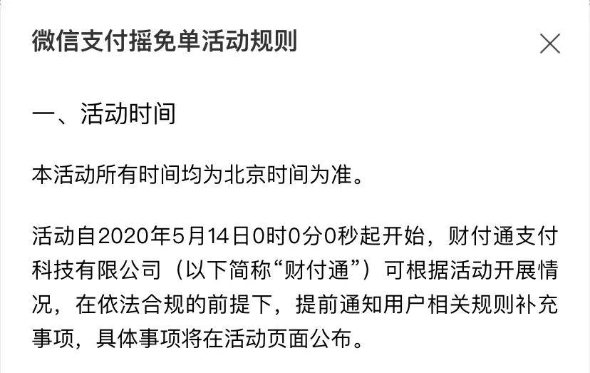 济南最新北京社保套现24小时微信方法分析(最方便真实的济南北京社保套现24小时微信怎么操作方法)