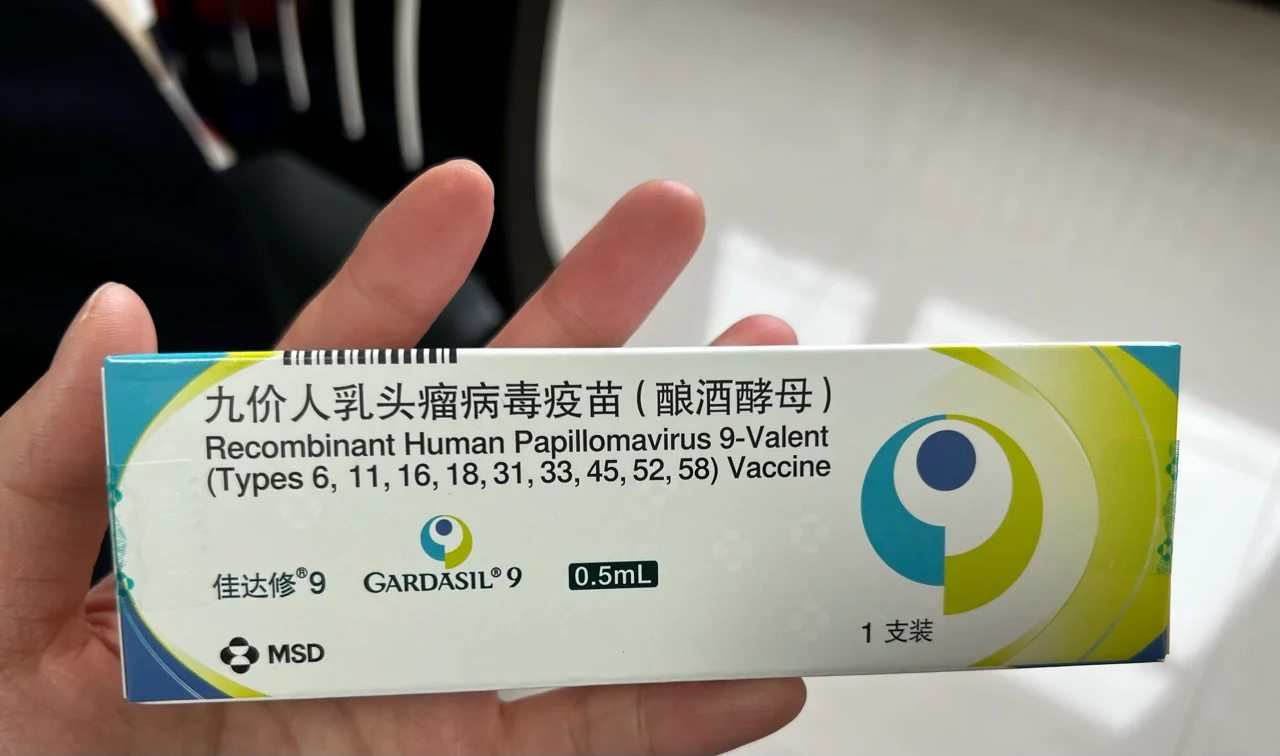 济南最新求一个套医保卡的黄牛四川方法分析(最方便真实的济南四川医保套现电话号码有吗方法)