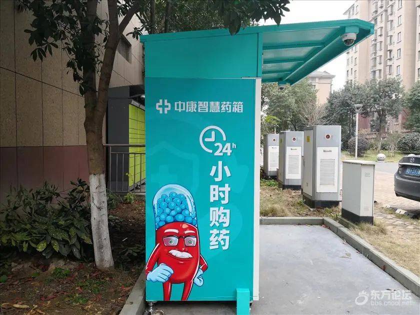 济南最新上海24小时高价回收医保方法分析(最方便真实的济南上海医废回收方法)