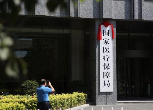 济南最新昆山高价回收医保卡联系方式方法分析(最方便真实的济南昆山高价回收医保卡联系方式查询方法)