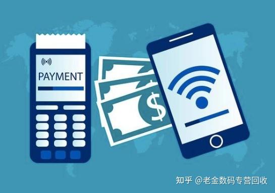 济南最新分付回收商家怎么找方法分析(最方便真实的济南分付收款多久到账方法)