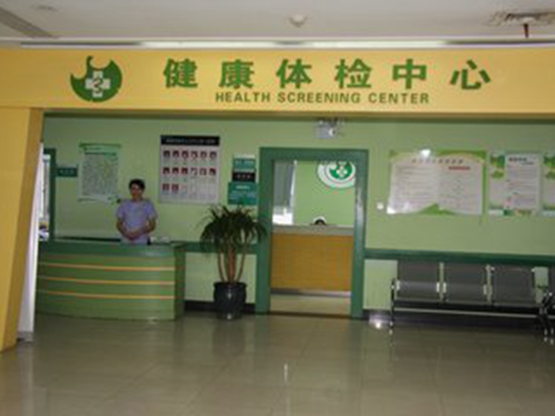济南最新长沙医保卡套现回收商家方法分析(最方便真实的济南长沙医保卡套现联系方式方法)