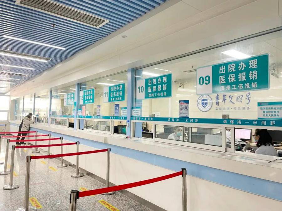 济南最新24小时套医保卡商家方法分析(最方便真实的济南24小时套医保卡商家会知道吗方法)