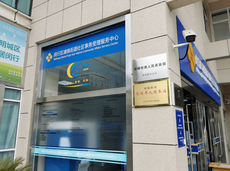济南最新24小时套医保卡商家方法分析(最方便真实的济南24小时套医保卡商家会知道吗方法)