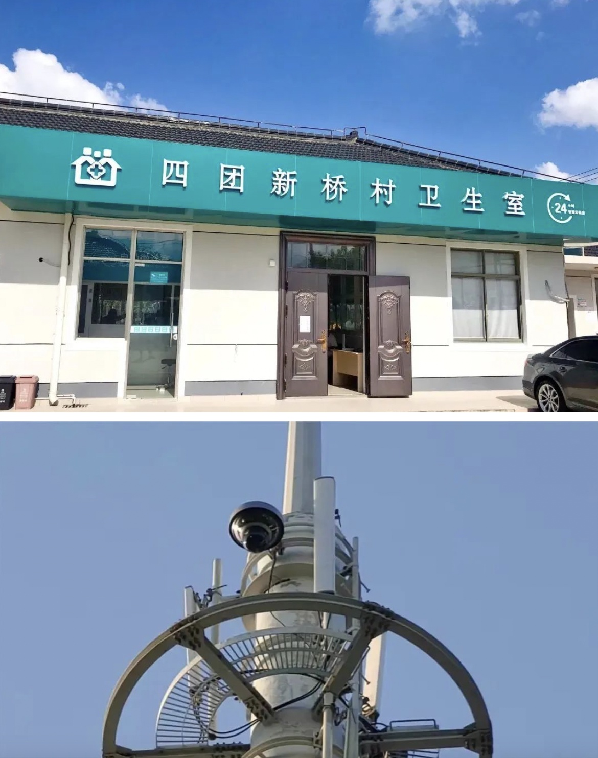 济南最新24小时套医保卡回收联系方式方法分析(最方便真实的济南24小时套医保卡回收联系方式中介方法)