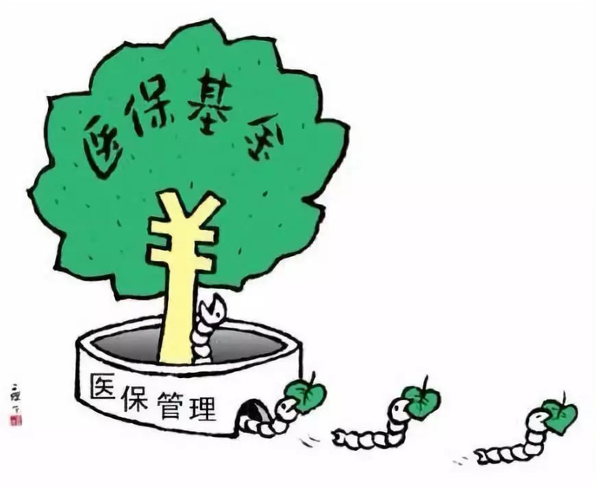 济南最新谁有医保套现的联系方式方法分析(最方便真实的济南医保套现吧方法)