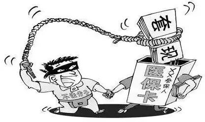 济南最新温州医保套现商家方法分析(最方便真实的济南温州消费券使用商家方法)