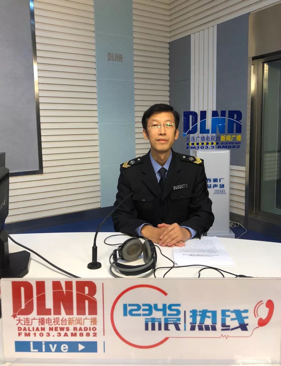 济南最新24小时医保回收方法分析(最方便真实的济南24小时医保回收微信app方法)