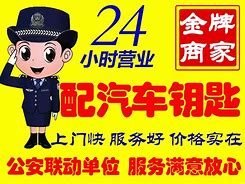 济南最新同城24小时上门回收方法分析(最方便真实的济南同城上门回收废品方法)
