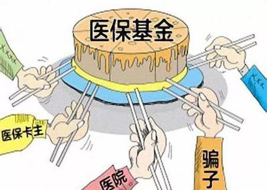济南最新求一个套医保卡的黄牛是真的吗方法分析(最方便真实的济南求一个套医保卡的黄牛是真的吗还是假的方法)