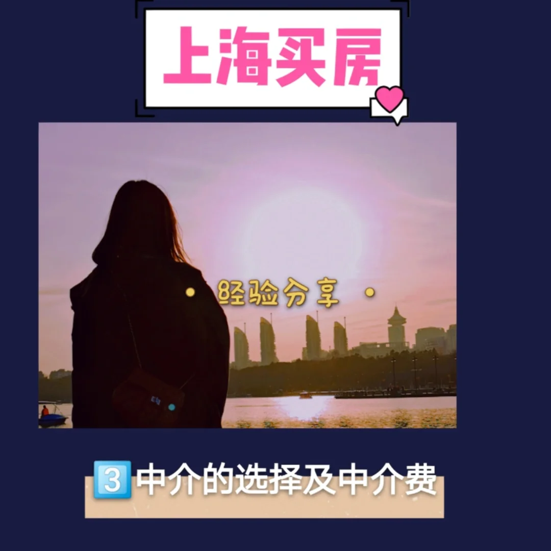 济南最新上海医保提现中介方法分析(最方便真实的济南医保卡取现中介上海方法)