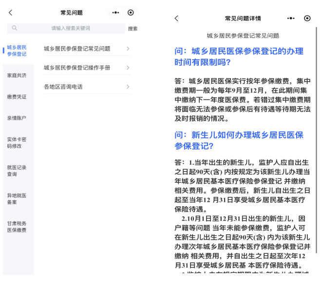 济南最新医保提取代办方法分析(最方便真实的济南医保提取代办需要什么材料方法)