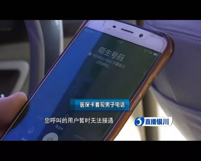 济南最新医保套现如何操作方法分析(最方便真实的济南医保套现的方式有哪些方法)