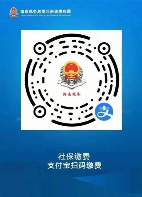 济南最新24小时套社保卡微信烟台方法分析(最方便真实的济南24小时套社保卡微信烟台能用吗方法)
