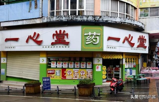 济南最新能套现的药店方法分析(最方便真实的济南药店可以套取医保卡现金吗方法)