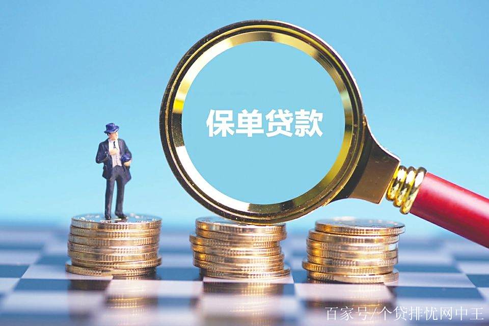 济南最新南充医保卡套取现金渠道方法分析(最方便真实的济南四川省南充市高坪区医保诈骗方法)