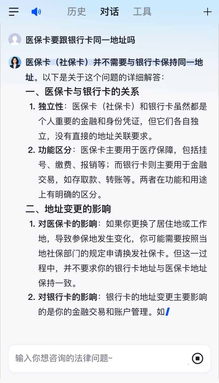 济南最新急用钱套医保卡联系方式方法分析(最方便真实的济南医保余额提现微信联系方式方法)