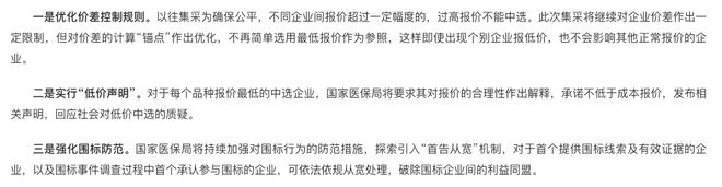 济南最新医保套现怎么套啊微信上方法分析(最方便真实的济南医保套现怎么套啊微信上还款方法)