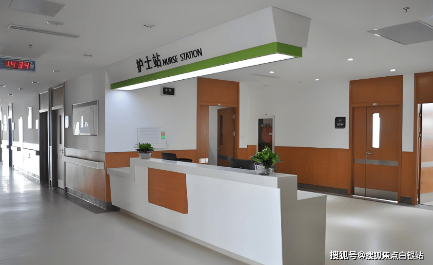 济南最新上海医保咨询免费24小时在线方法分析(最方便真实的济南上海医保咨询中心方法)