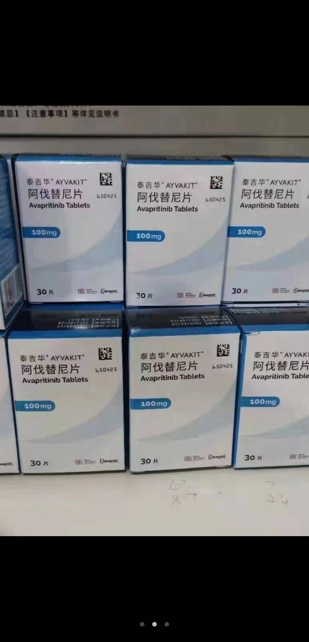 济南最新高价收药电话回收医保卡方法分析(最方便真实的济南在线套医保卡联系方式方法)